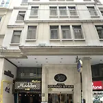 Grand Star Bosphorus & Hotel Estambul