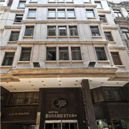 大明星酒店 酒店 4*